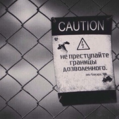 Salim Blackman, 24.10.1992, Грозный