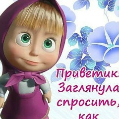 Aichi Adilbekova, 13.02.1998, Гульча