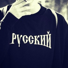 Юра Копылов, 25.05, Москва