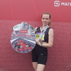 Ирина Торотёнкова, 18.01, Нижний Новгород