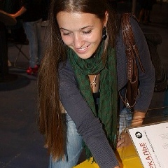 Юлия Леонова, 07.08