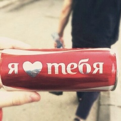 Amina Alieva, 05.12, Грозный
