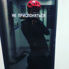 Алексей Толмачёв, Москва