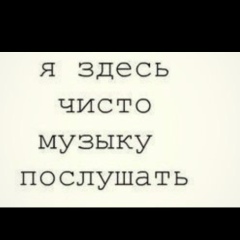 Назерке Оспанова, 14.06