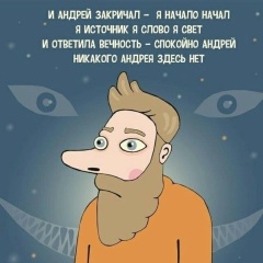 Андрей Малахов, 27.02, Ставрополь