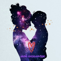 Ольга Резник, 27.06, Тюмень