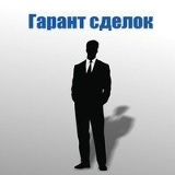 Алексей Гарант, 20.08.1992, Москва