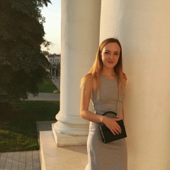 Юлия Цандере, 19.06.1994, Москва