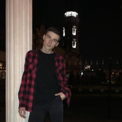 Никита Кулешов, 07.05.1997, Волгоград