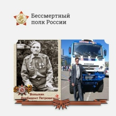 Сергей Куракин, 30.12.1966, Кашин