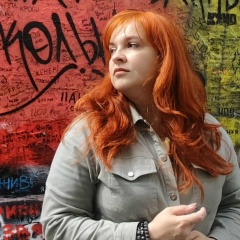Людмила Ватулина, Липецк