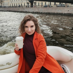 Аэлита Васильева, 17.08, Санкт-Петербург