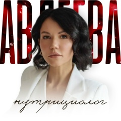 Яночка Авдеева, 30.05.1985, Санкт-Петербург