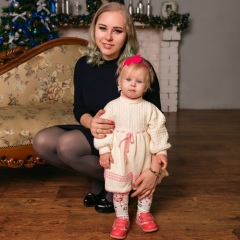 Оля Коновалова, Волжский