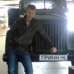 Сергей Новиков, 12.12, Орёл