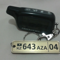 Азеке Тарыбай, 23.01, Актобе