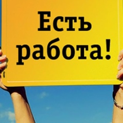 Виктория Романова, Харьков