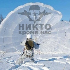 Еламан Темирбек, 11.02, Алматы