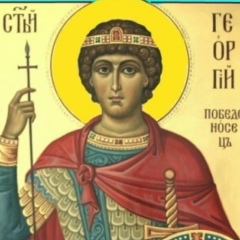 Егор Касьянов, 01.03.1998, Москва