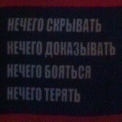 Марк Иванов, 17.12, Москва