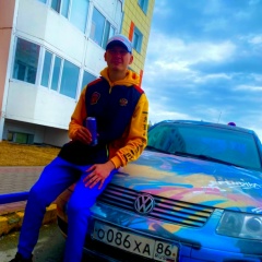 Никита Облепов, Сургут