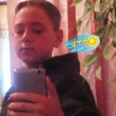 Женя Бурлаченко, 02.04.2003, Винница