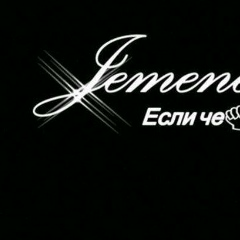 Габит Шыракбай, Тараз