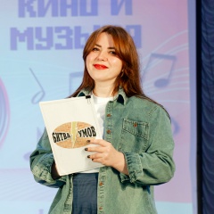 Катерина Голянова, 05.09.1987, Анапа