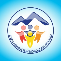 Саму Армения, 29.03, Киев