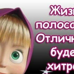 Elena Chernyshova, 21.07, Санкт-Петербург