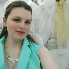 Анастасия Малюта, 05.03.1986, Астана