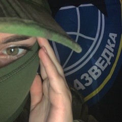 Мила Гюрзик, 12.06.2004, Москва