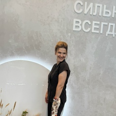 Юлия Линькова, 07.07, Волгоград