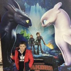 Руслан Руслан, 16.01, Санкт-Петербург