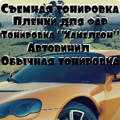 Маргарита Тонирова, 20.03, Нижний Новгород