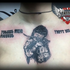 Геннадий Зюганов, 10.11.1954