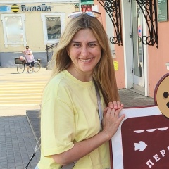 Ольга Мошкова, 10.07, Москва