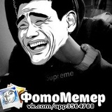 Валерик Котович, 05.08.1995, Санкт-Петербург