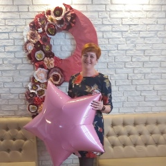 Зоя Швец, Евпатория