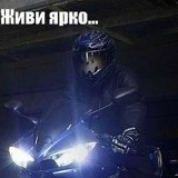 Роман Лукашов, Москва
