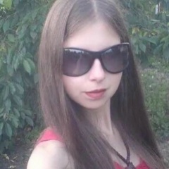 Наталья Валовитая, 17.02.1993, Краснодар