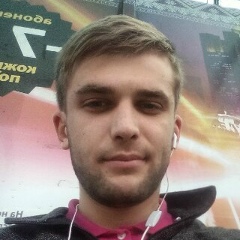 Александр Александров, 03.05, Хмельницкий