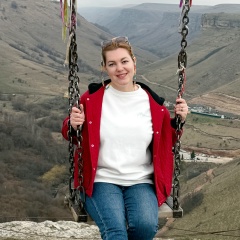 Олеся Азина, 08.12.1985, Надым