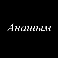Марал Абдыкалыкова, 23.03.1990, Алматы