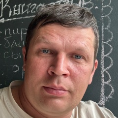 Рома Ковригин, Кингисепп