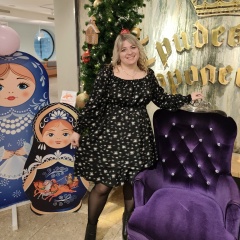 Аня Аня, Калининград