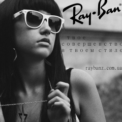 Андрій Ігорович, 15.08, Львов