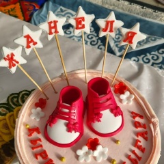 Сания Жаулыбаева, Санкт-Петербург