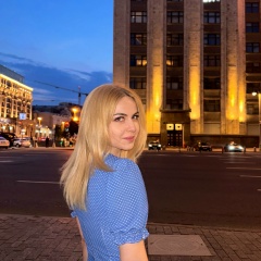 Amina Amaeva, Москва