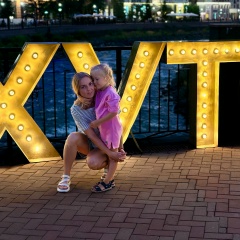 Екатерина Парахина, 04.11, Омск